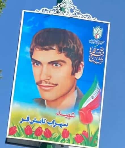 کنگره ۲ هزار شهید کهگیلویه و بویراحمد نتیجه ۳ سال برنامهریزی و شناخت ظرفیتها است