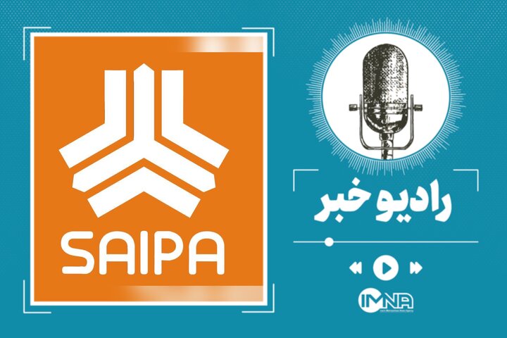 ثبتنام «پارس نوآ»؛ خرید خودروی جدید سایپا بدون بلوکه کردن وجه ثبتنام «پارس نوآ»؛ خرید خودروی جدید سایپا بدون بلوکه کردن وجه