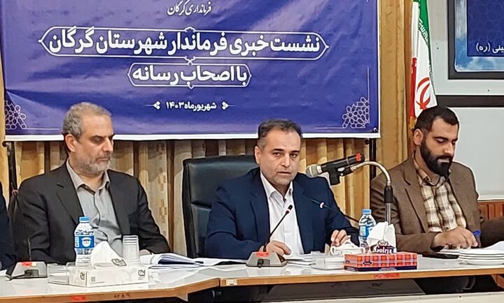 ۱۸ درصد از اعتبارات شهرستان گرگان در دولت سیزدهم به تامین آب شرب اختصاص یافت