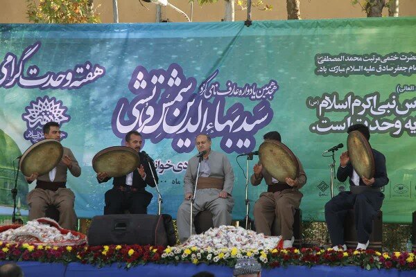 ربیع‌الاول، بهار جشن‌های مولودی در کردستان + فیلم