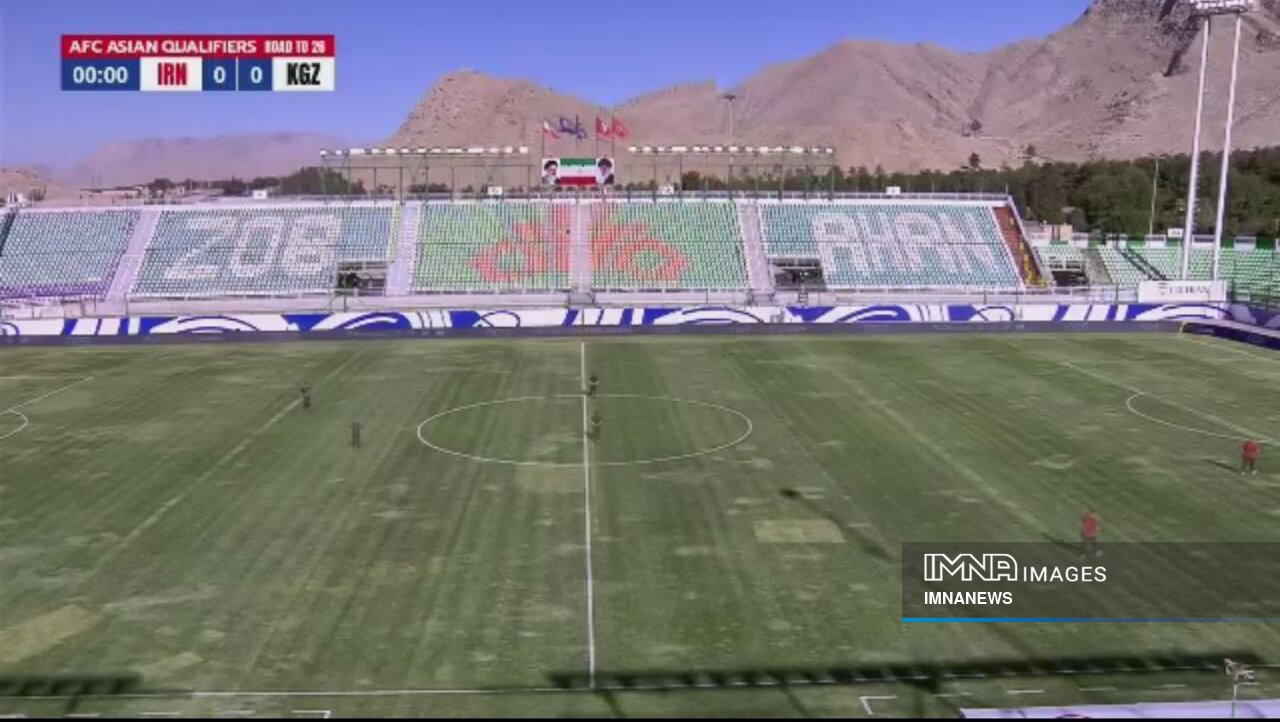 رقابت ورزشگاههای ایران با پارکهای عمومی!