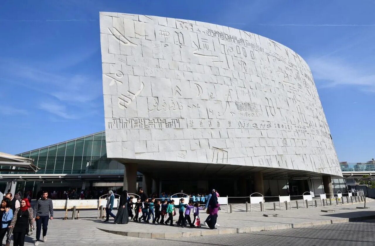 روز یادواره کتابخانهها Libraries Remember Day + برترین کتابخانههای جهان