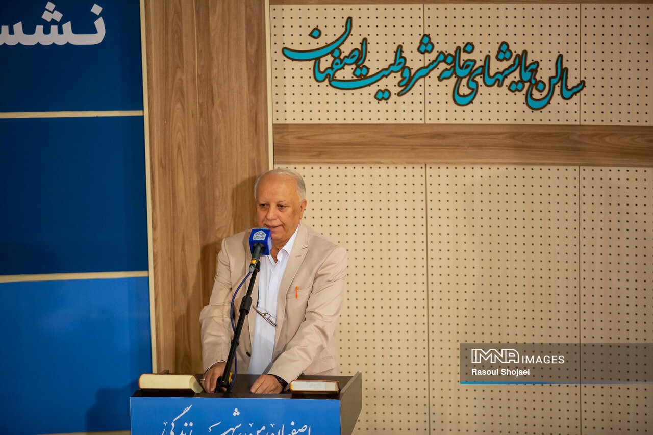 خبرنگاران از شهردار اصفهان چه پرسیدند؟