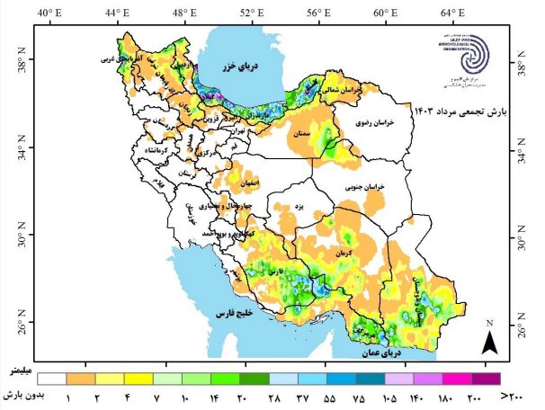 مهر پربارش میشود؟ + آخرین پیش بینی و کارنامه وضعیت بارشهای کشور