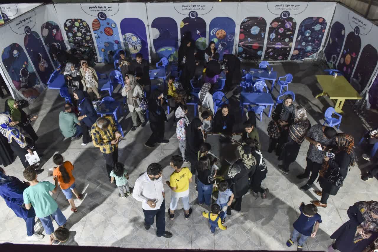 سفر به قلب آسمانها در مرکز نجوم ادیب