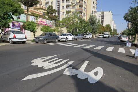 اقدامات شهرداریهای کشور برای پذیرایی از دانشآموزان