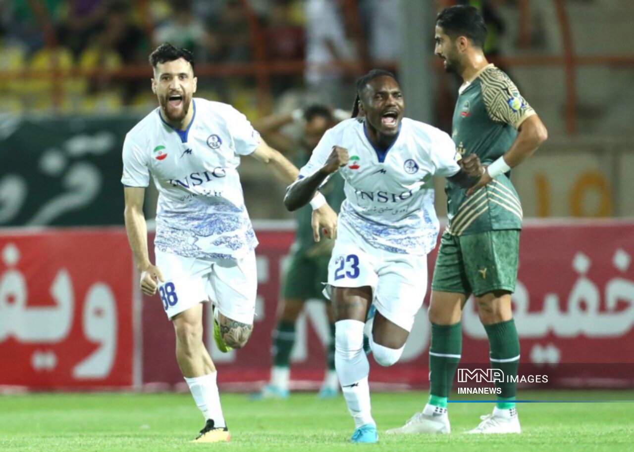 قرمز، آبی یا زرد؛ بیفوما و سه راهی دشوار انتخاب