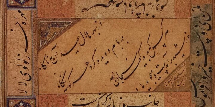 چالش های یادگیری زبان فارسی برای خارجی ها چالش های یادگیری زبان فارسی برای خارجی ها