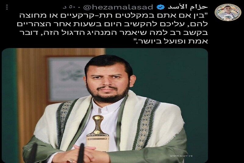 زیر زمین یا روی زمین باید به حرفهای رهبر بزرگ ما گوش دهید/ ما بانک اهداف راهبردی داریم