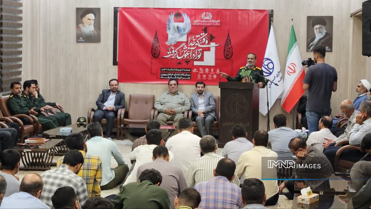 منطقه ۱۰ اصفهان ظرفیتهای بالایی برای برگزاری کنگره گرامیداشت شهدا دارد