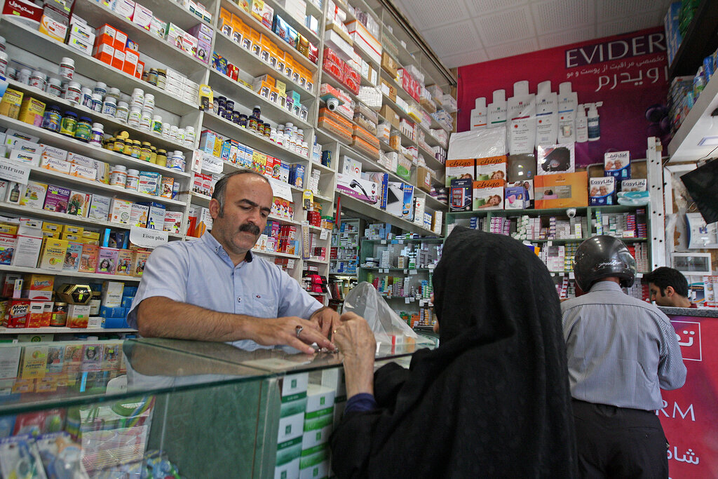 از تا