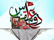 بزرگداشت هفته‌ دفاع مقدس در یادمان شهید علی هاشمی برگزار شد