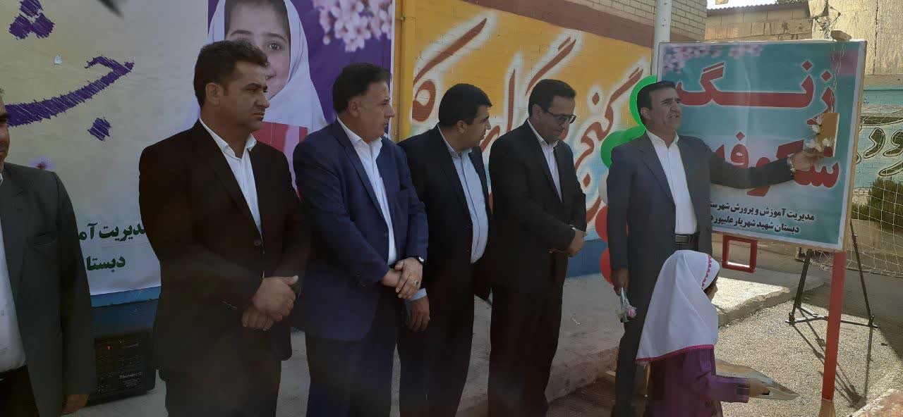 آغاز سال تحصیلی بیش از ۱۴ هزار دانشآموز کلاس اولی در کهگیلویه و بویراحمد + عکس