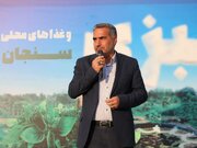 جشنواره‌های محلی بیانگر ویژگی‌ها و فرصت های شغلی آن محله است