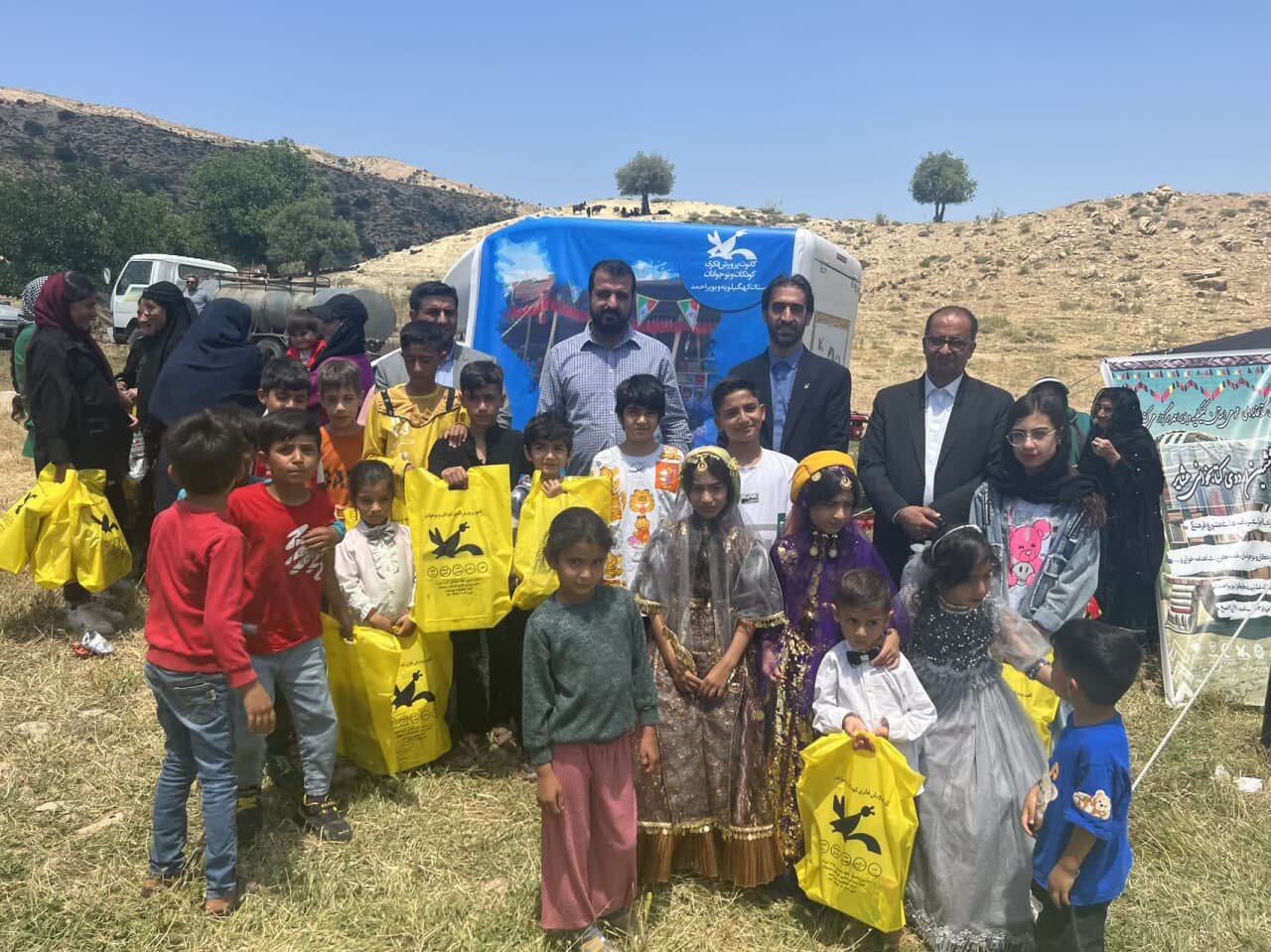 چالشها و فرصتهای پیشروی کانون پرورش فکری کودکان و نوجوانان کهگیلویه و بویراحمد