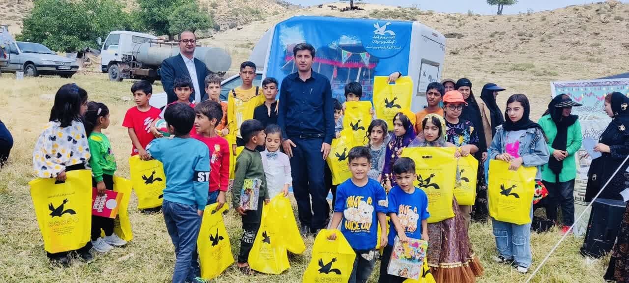 چالشها و فرصتهای پیشروی کانون پرورش فکری کودکان و نوجوانان کهگیلویه و بویراحمد