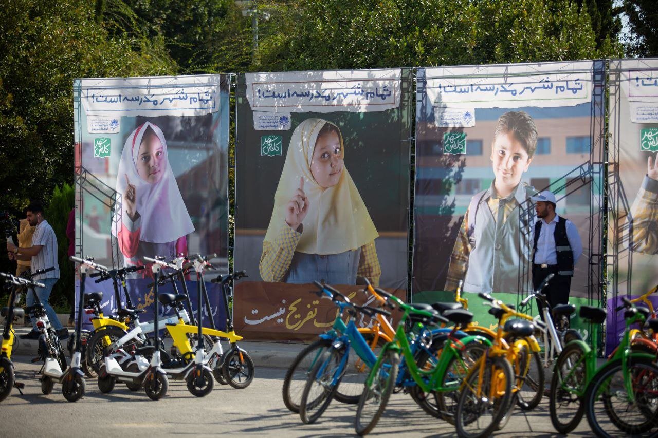 تبلیغات شهری اصفهان همزمان با آغاز سال تحصیلی جدید کارتونی میشود