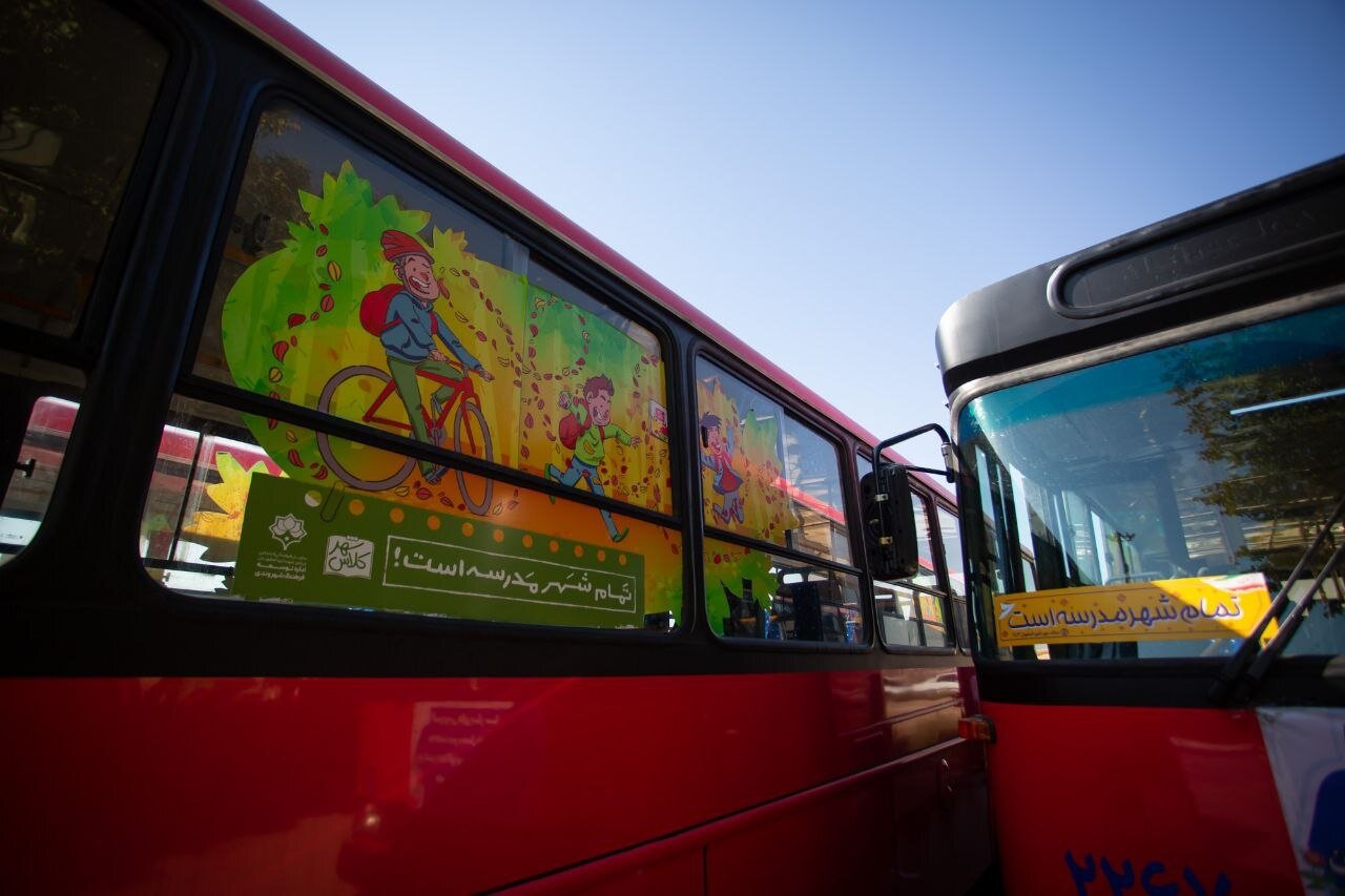 تبلیغات شهری اصفهان همزمان با آغاز سال تحصیلی جدید کارتونی میشود