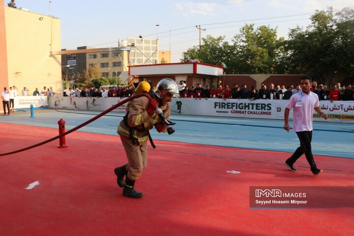 اولین دوره مسابقات چالش آتش‌نشانان کشور