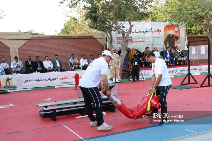 اولین دوره مسابقات چالش آتش‌نشانان کشور