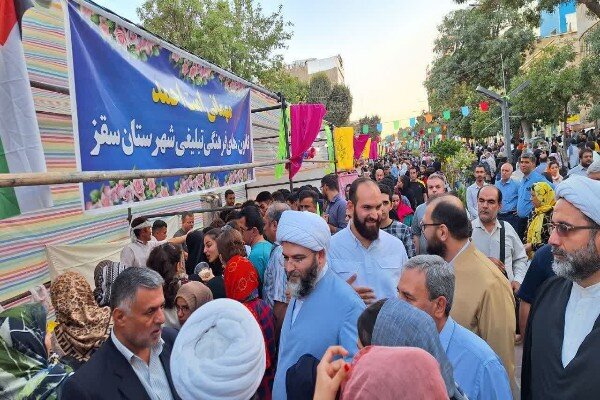 برگزاری جشن وحدت‌بخش «مهمانی امت احمد» در سنندج