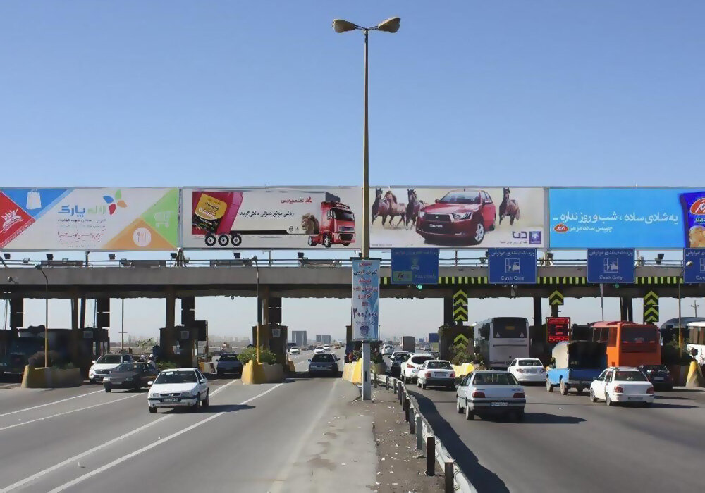 تعطیلات تابستانی؛ نعمتی که برای گیلانیها نقمت شد