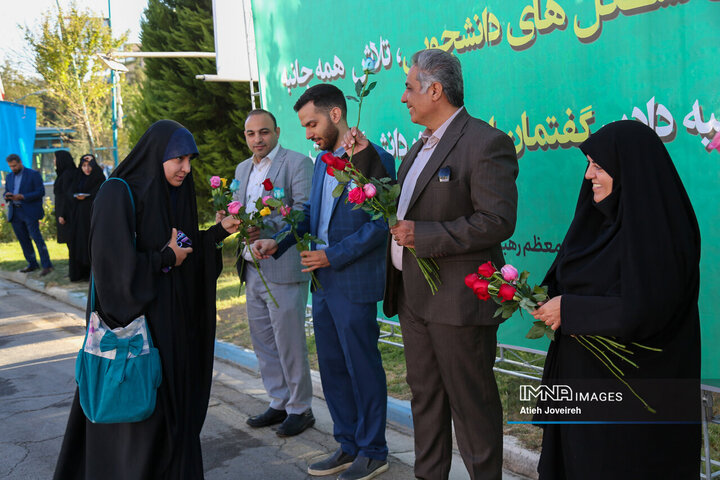 مراسم استقبال از دانشجویان دانشگاه اصفهان در آغاز سال تحصیلی