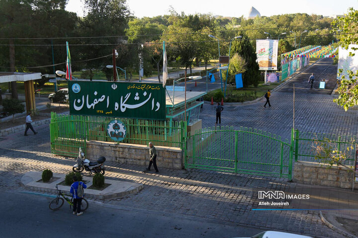 مراسم استقبال از دانشجویان دانشگاه اصفهان در آغاز سال تحصیلی