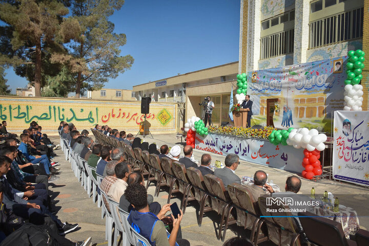 آیین زنگ مهر و مقاومت در دبیرستان شهید منتظری نجف‌آباد