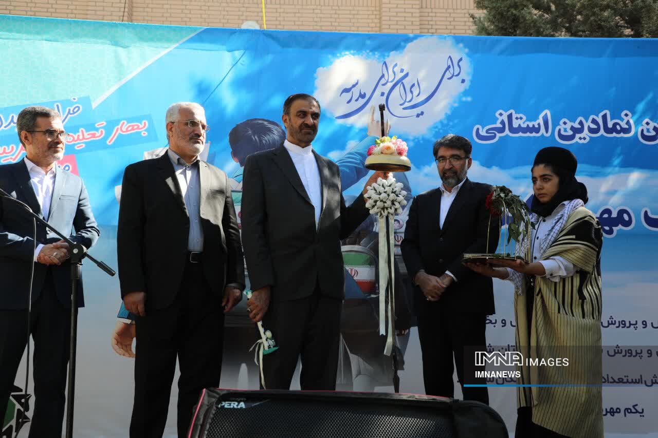 زنگ آغاز سال تحصیلی در چهارمحالوبختیاری نواخته شد + فیلم و عکس