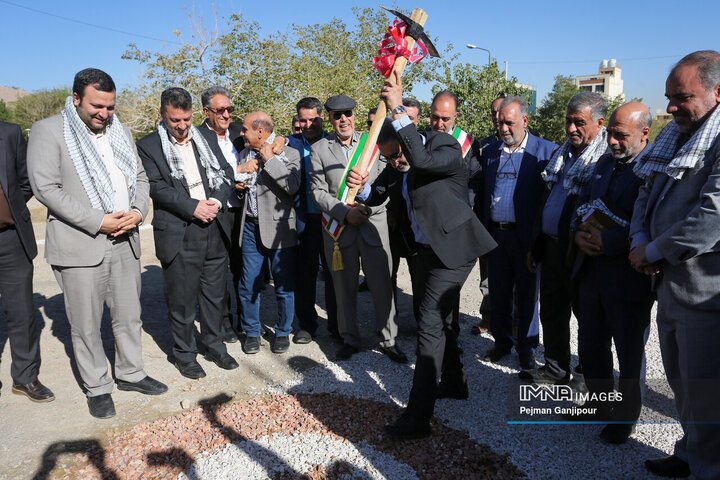 آیین کلنگ‌زنی ساختمان انتقال خون غرب اصفهان