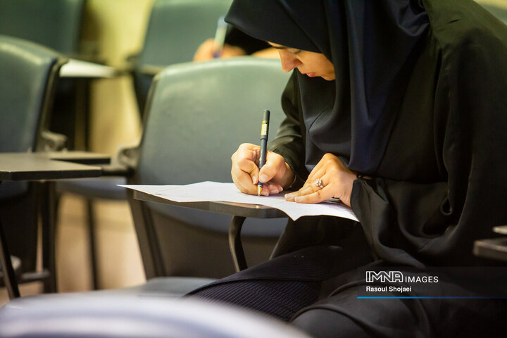 ثبتنام دانشگاه بدون کنکور 1405 + سایت، مهلت و رشته های آزمون کاردانی دانشگاه آزاد ثبتنام دانشگاه بدون کنکور 1405 + سایت، مهلت و رشته های آزمون کاردانی دانشگاه آزاد