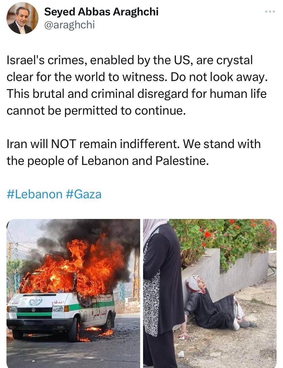 عراقچی: در کنار مردم لبنان و فلسطین ایستادهایم