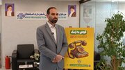 سامانه ۱۳۷ در برنامه‌های کوتاه‌مدت و بلندمدت مدیریت شهری تأثیرگذار است