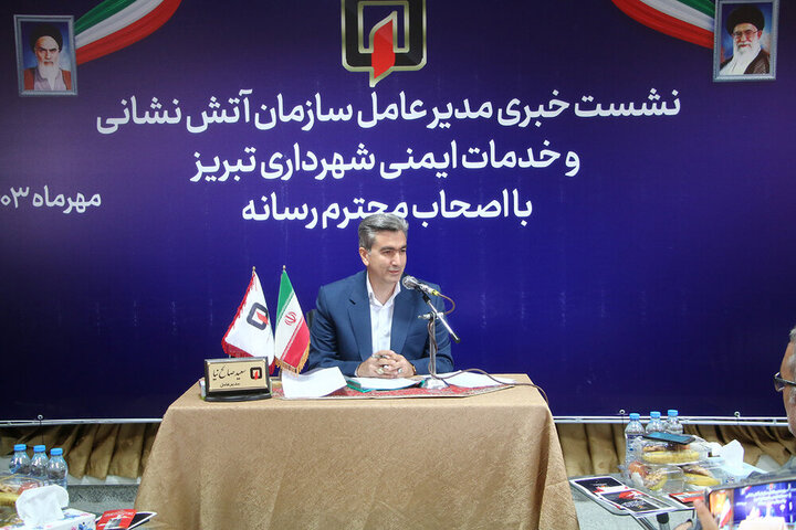 رونمایی از ماشین‌آلات جدید آتش‌نشانی تبریز با اعتبار ۱۲۵ میلیارد تومانی