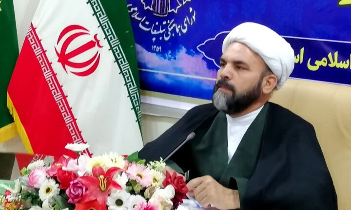 راهپیمایی محکومیت تحرکات اخیر اغتشاشگران در ایلام جمعه برگزار میشود