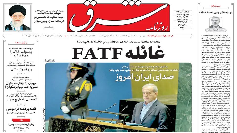 پیروز نهایی مقاومت فلسطین و حزبالله لبنان است