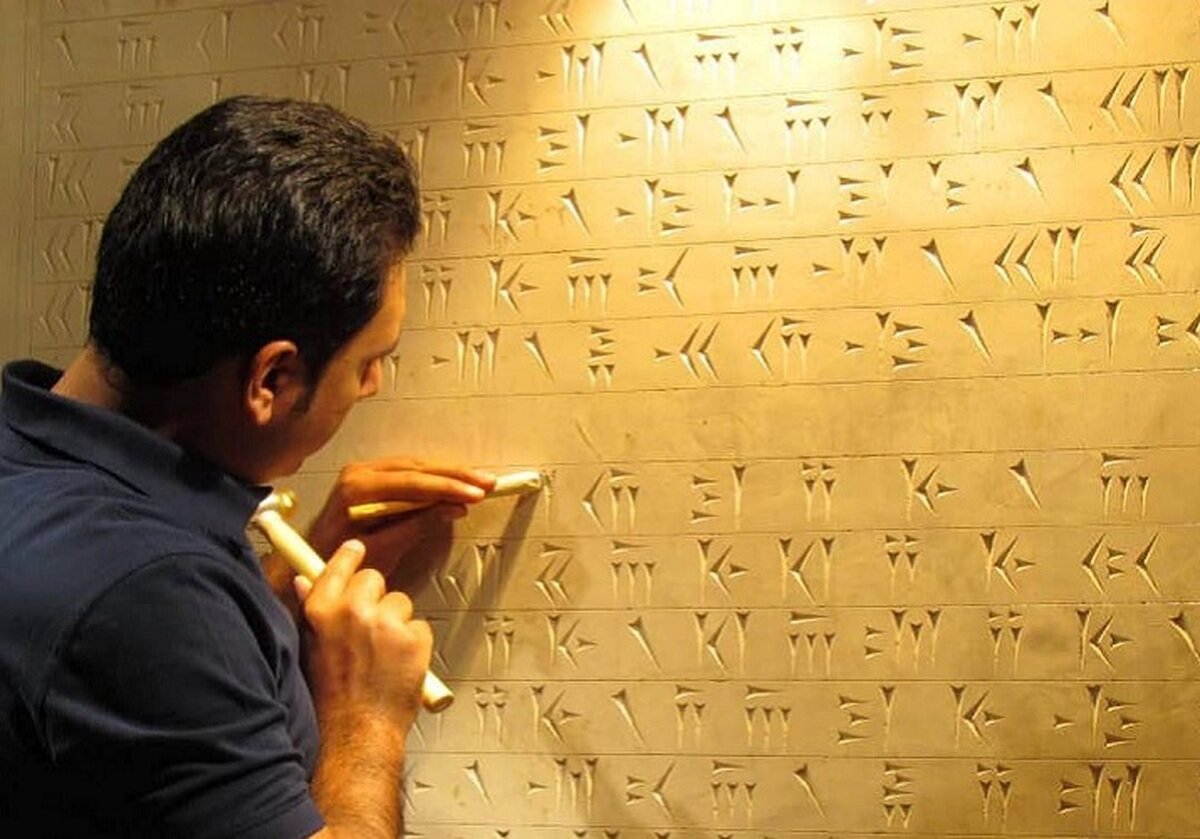 صفر تا صد یک سوغات شیرین با طعم تاریخ