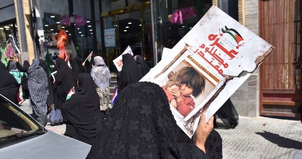 خروش یاسوجیها در جمعه خشم