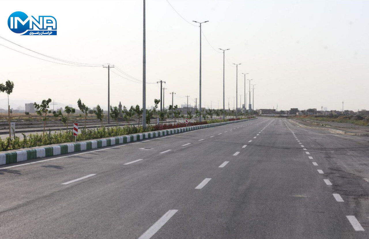 از حاشیه به متن؛ پروژههای تحولآفرین در حاشیه شهر مشهد