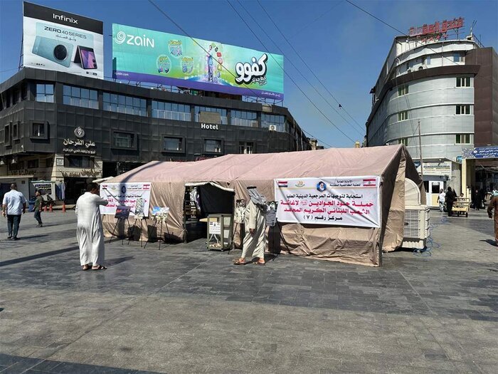 لبیک عراقیها به دعوت آیتالله سیستانی برای کمک به لبنان