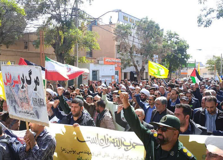 راهپیمایی جمعه خشم در بوشهر برگزار می‌شود