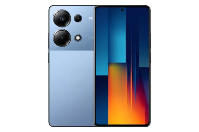 poco m6 pro (۸ مهر)+ بررسی،  مشخصات و قیمت poco m6 pro