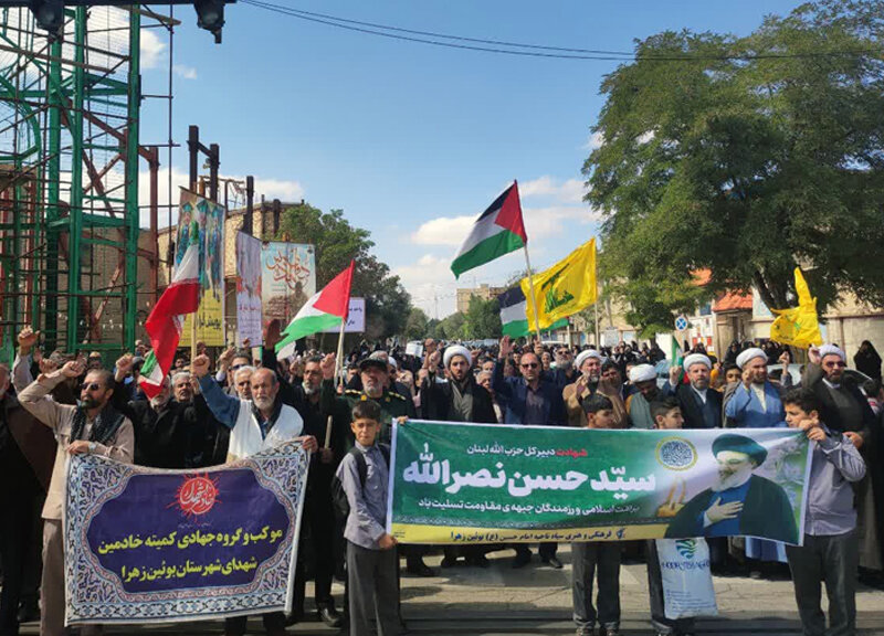 خروش بویینزهراییها در محکومیت ترور «سید مقاومت» + عکس و فیلم