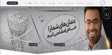 لمینت یا کامپوزیت؟ بهترین انتخاب برای اصلاح طرح لبخند کدام است؟ + (تحلیل جامع و کاربردی)