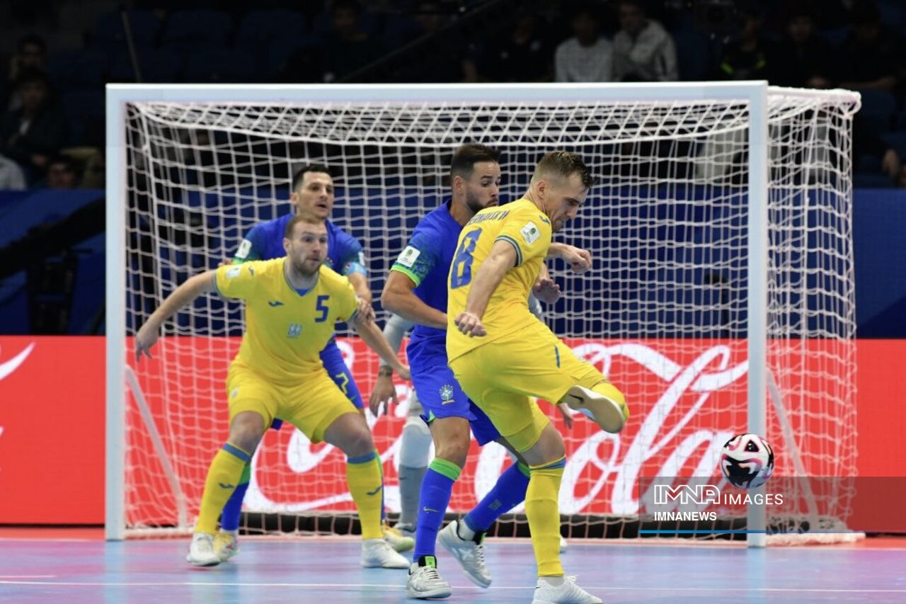 هفتمین صعود برزیل به فینال جامجهانی فوتسال / اوکراین سلسائو را کُشت اما برنده نشد!