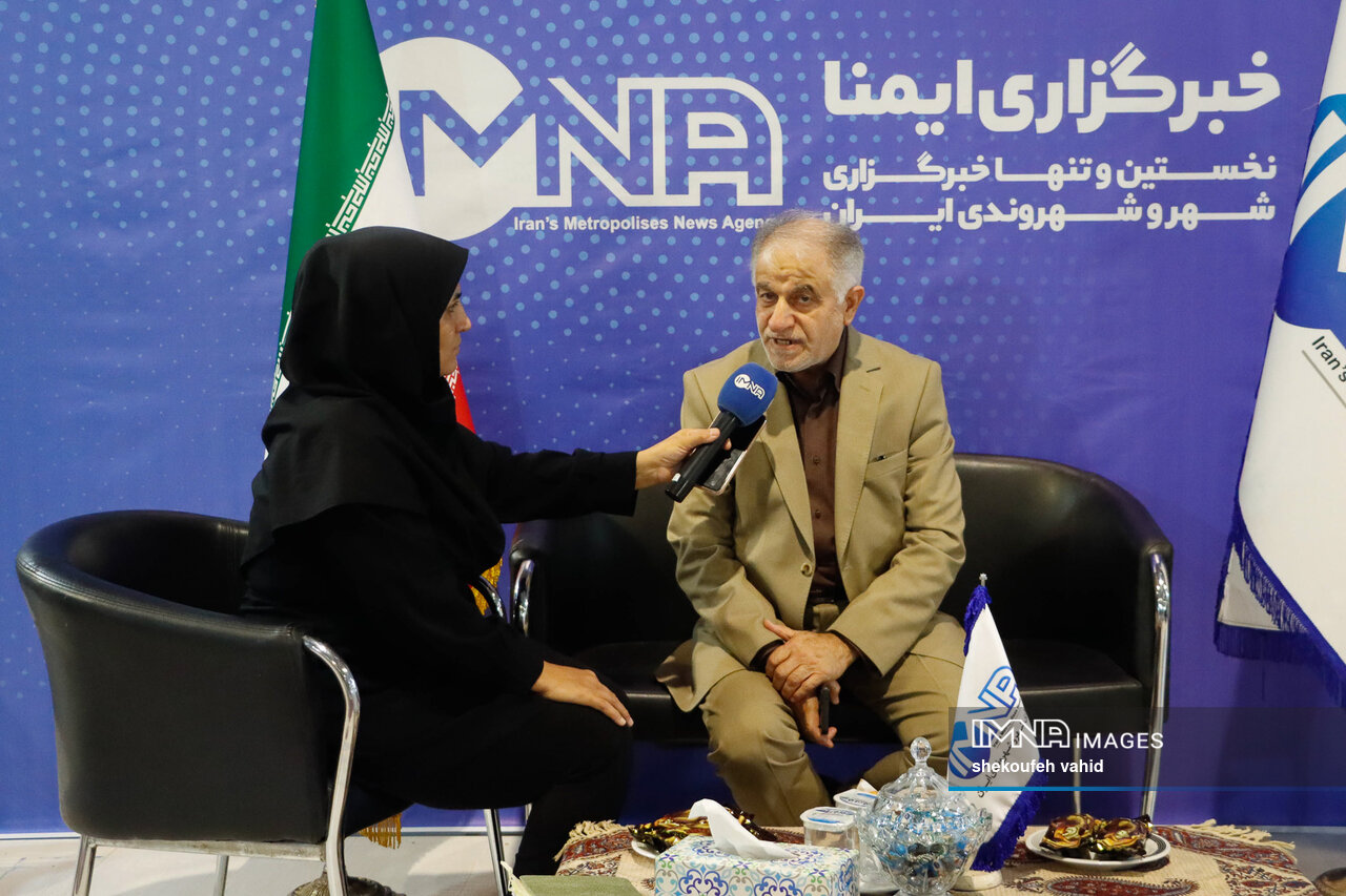 «اندیشه» پایانهای در انتظار تحقق