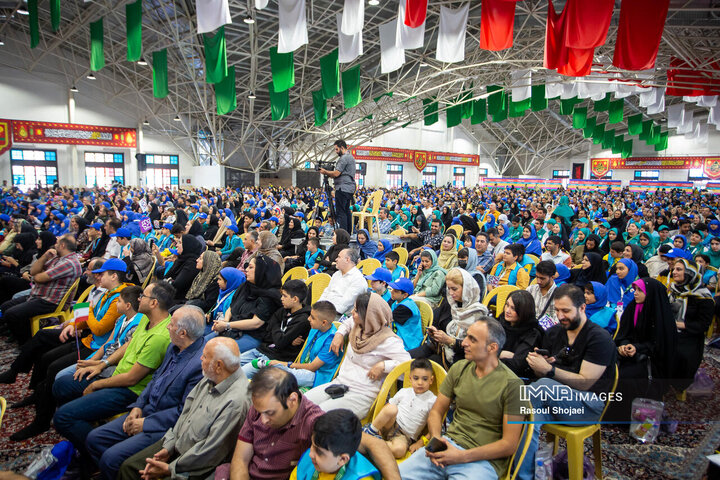 آیین افتتاح سی‌و‌ششمین جشنواره بین‌المللی فیلم‌های کودکان و نوجوانان