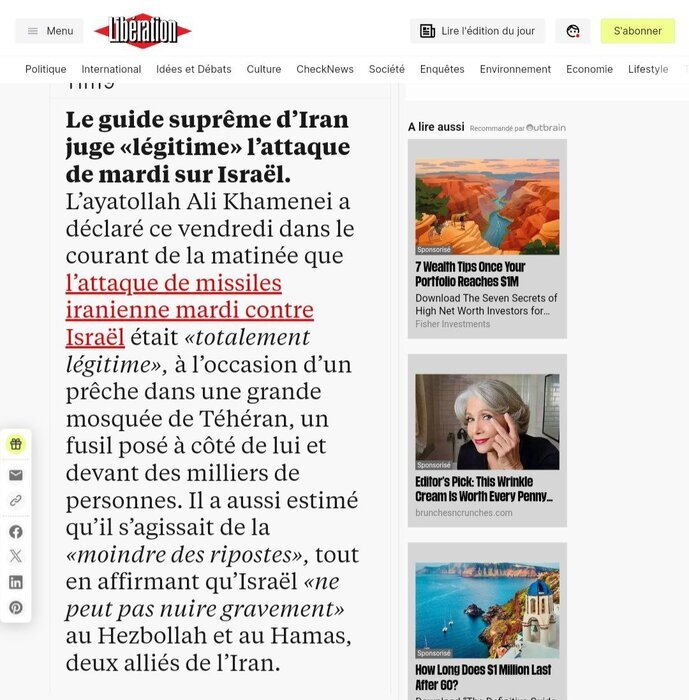 رسانههای بینالمللی، درباره جمعه نصر چه گفتند؟