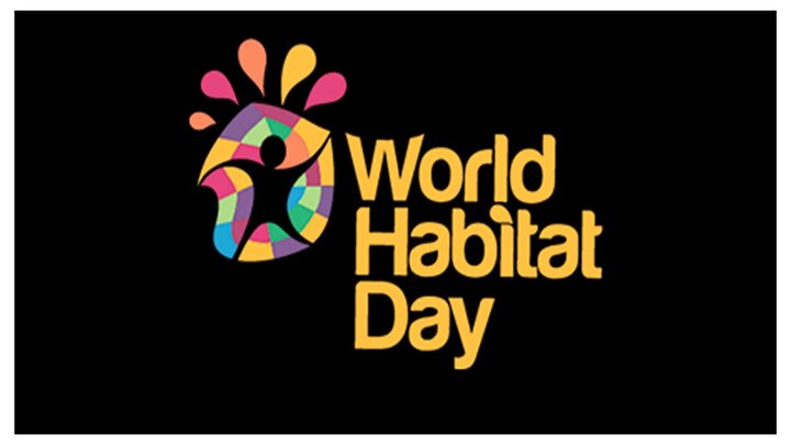 روز جهانی زیستگاه World Habitat Day + تاریخچه، پوستر و شعار ۲۰۲۴